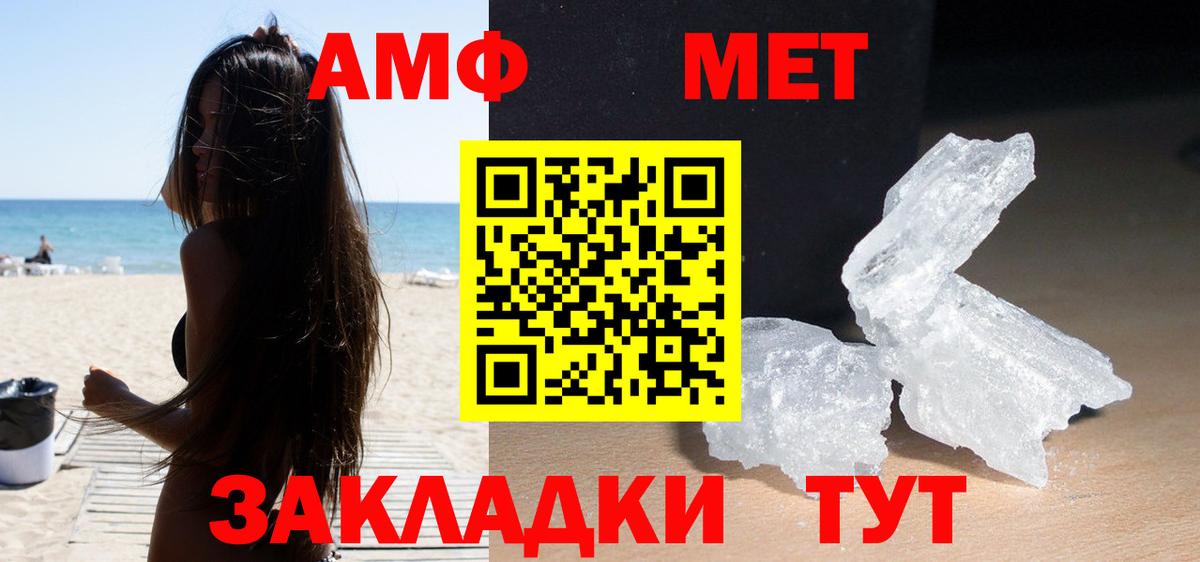 COCAIN  Каннабис  Костомукша  Мефедрон   Вход с VPN 