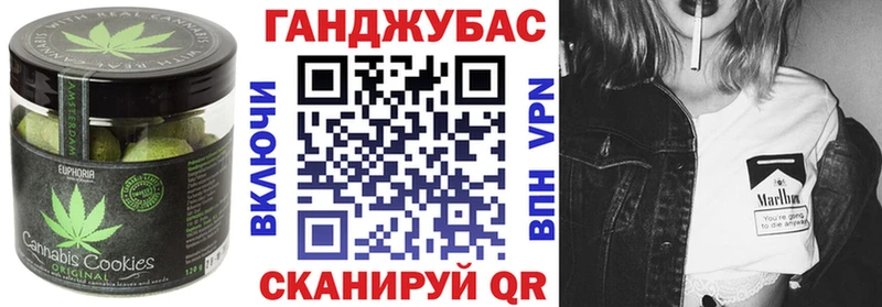 Еда ТГК марихуана  Костомукша 