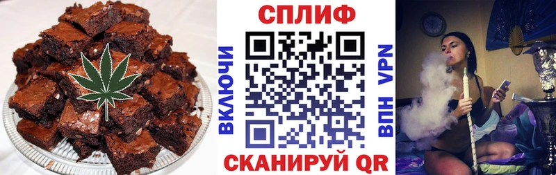 Cannafood конопля Костомукша