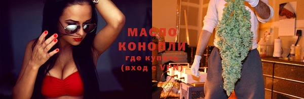 mdpv Абаза