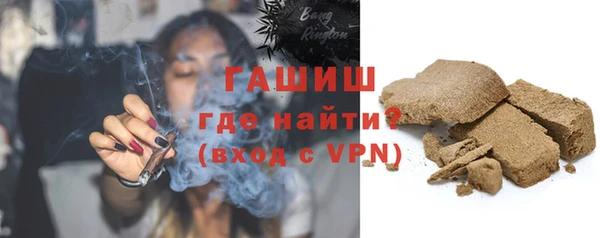 меф VHQ Сафоново
