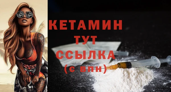 кокаин перу Сатка