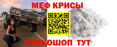 альфа пвп Кинель