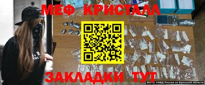 гашиш Камышлов