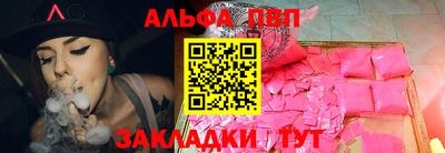 гашиш Камышлов
