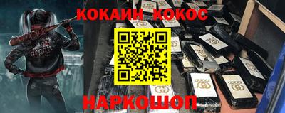 гашиш Камышлов