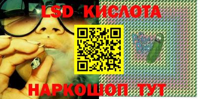 первитин Кимры