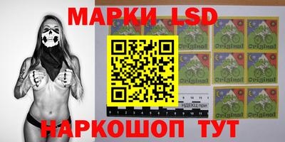 гашишное масло Кингисепп