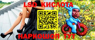 мескалин Канаш