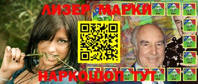 мескалин Канаш