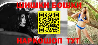 первитин Кимры