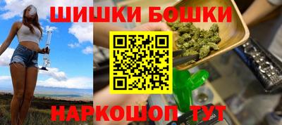 мескалин Канаш