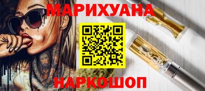гашиш Камышлов