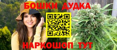 альфа пвп Кинель