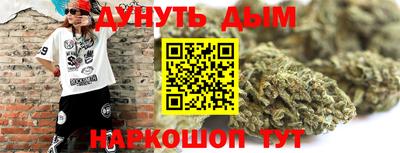 гашиш Камышлов