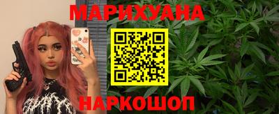 первитин Кимры