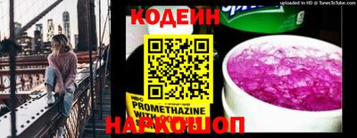 мескалин Канаш