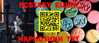 альфа пвп Кинель