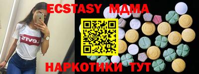 гашиш Камышлов