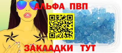 мескалин Канаш