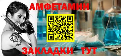мескалин Канаш