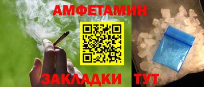 гашиш Камышлов