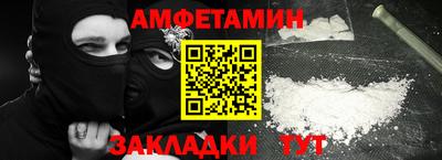 гашиш Камышлов