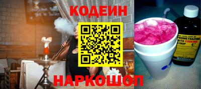мескалин Канаш