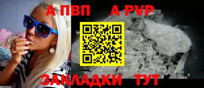 гашишное масло Кингисепп