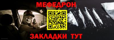 гашишное масло Кингисепп