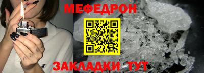 первитин Кимры