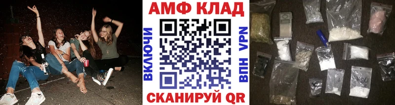 Первитин витя  mega ТОР  Костомукша 
