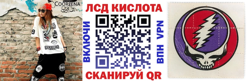 Наркотические марки 1500мкг  shop телеграм  Костомукша 